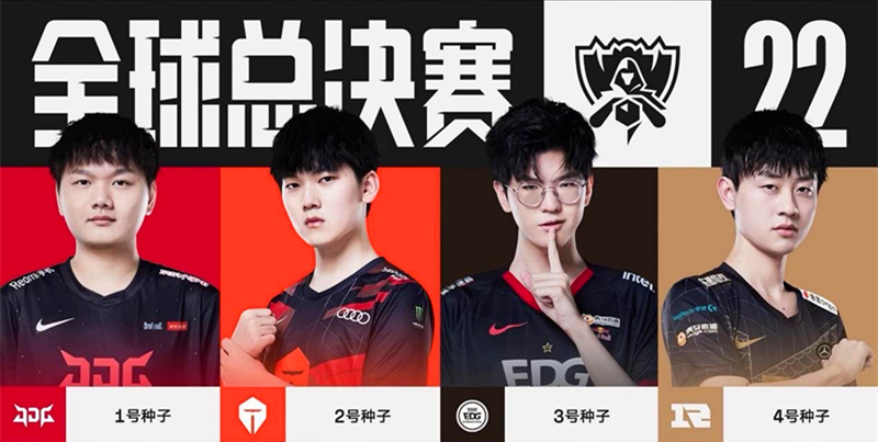 他不仅用实 他不仅用实