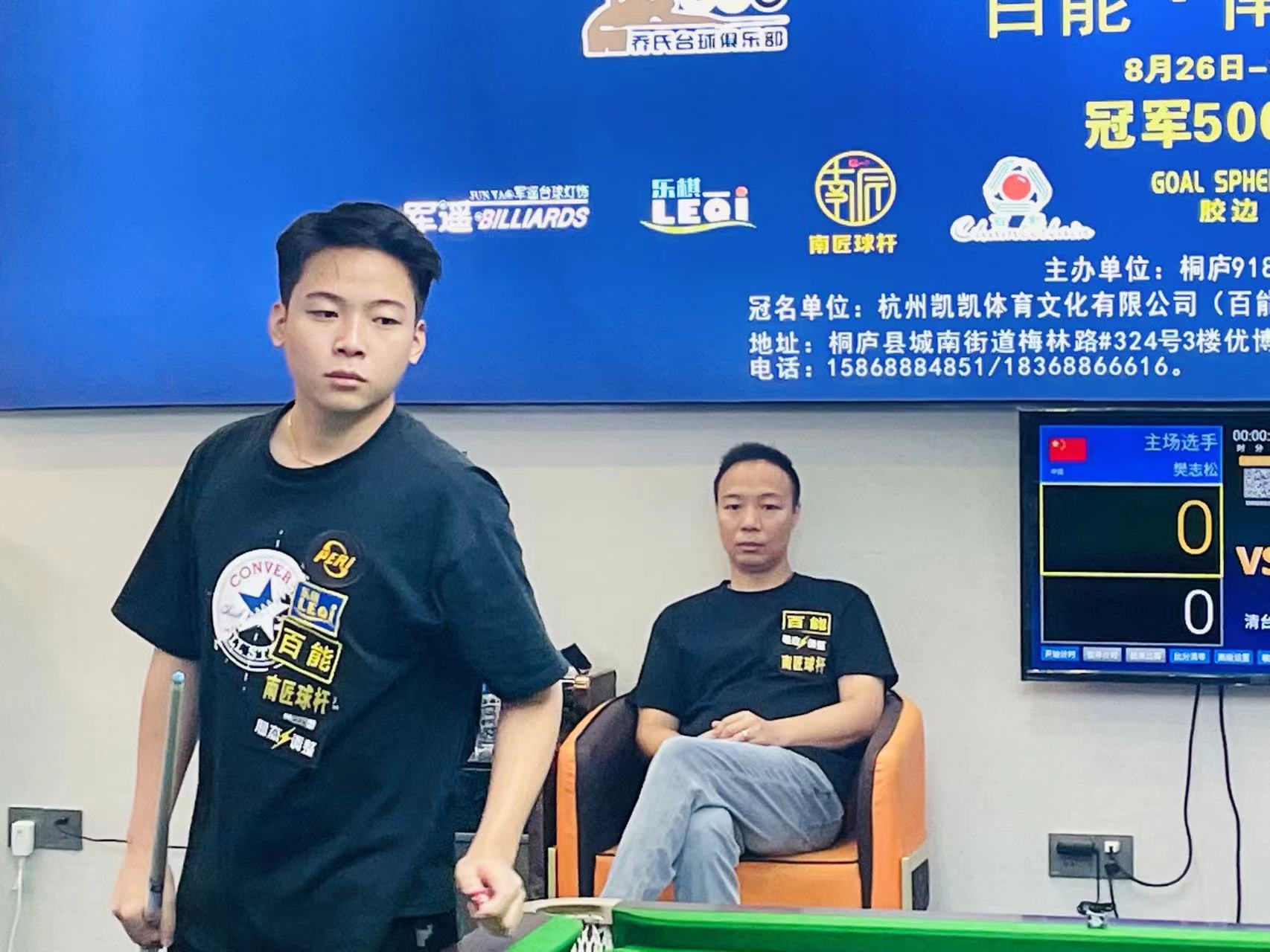 他曾成功逆 他曾成功逆