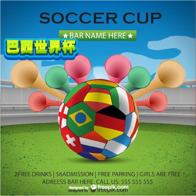 福利制度能 福利制度能