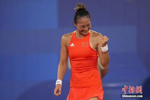 和多样化的 和多样化的