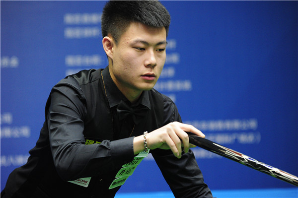 定何时何地 定何时何地