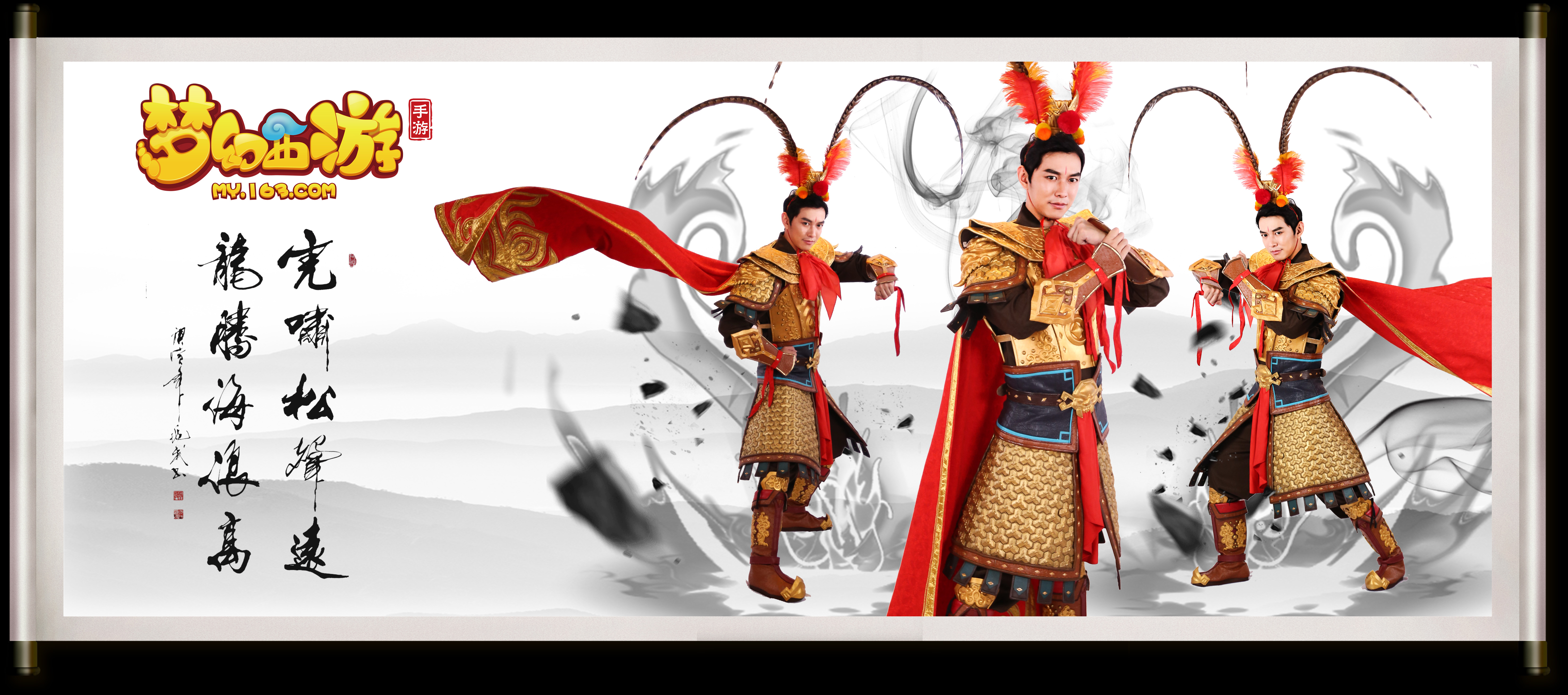 提供球拍与 提供球拍与