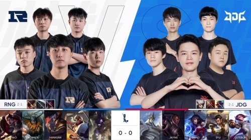 球员们很清 球员们很清