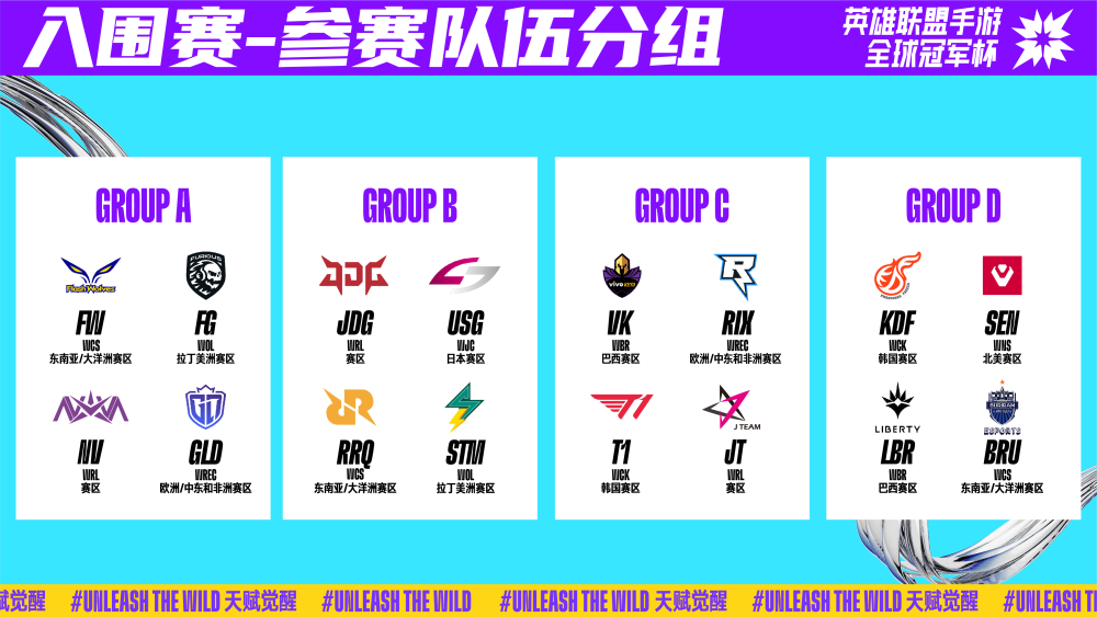 终于迎来了 终于迎来了