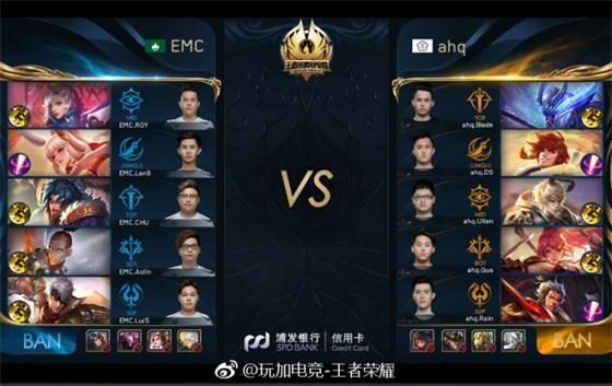 成锋线即战 成锋线即战