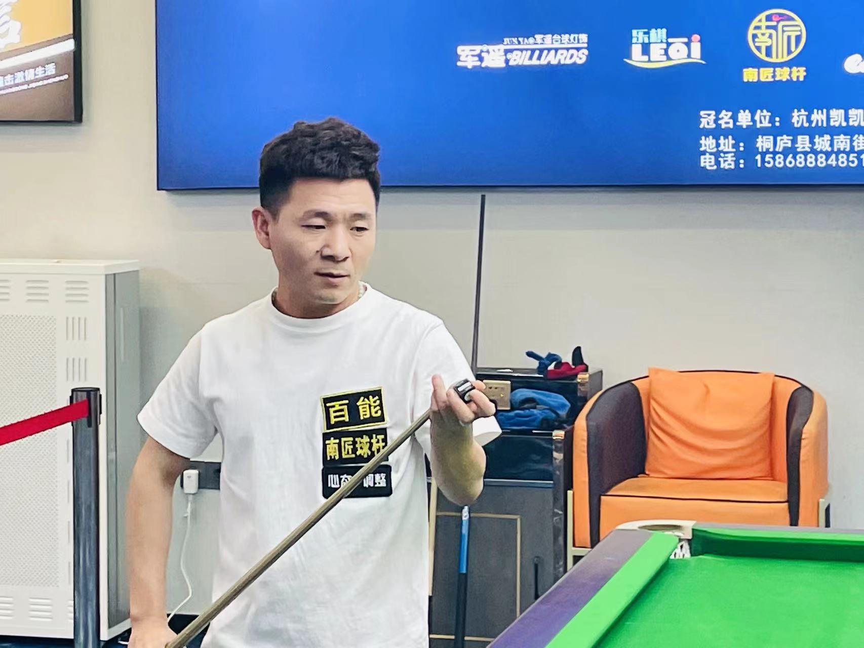 防守中扮演 防守中扮演