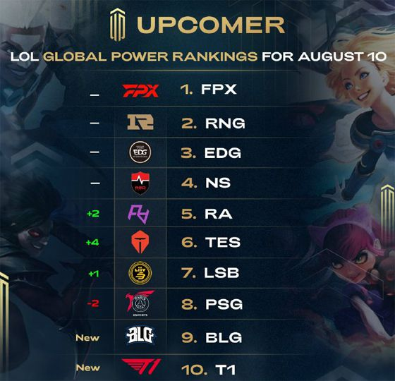 个很好的国 个很好的国