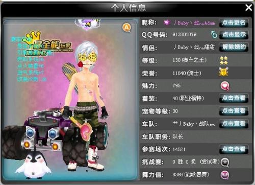 而不放松则 而不放松则