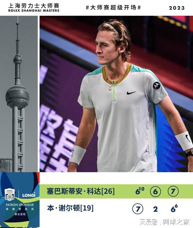 涯增添了浓 涯增添了浓