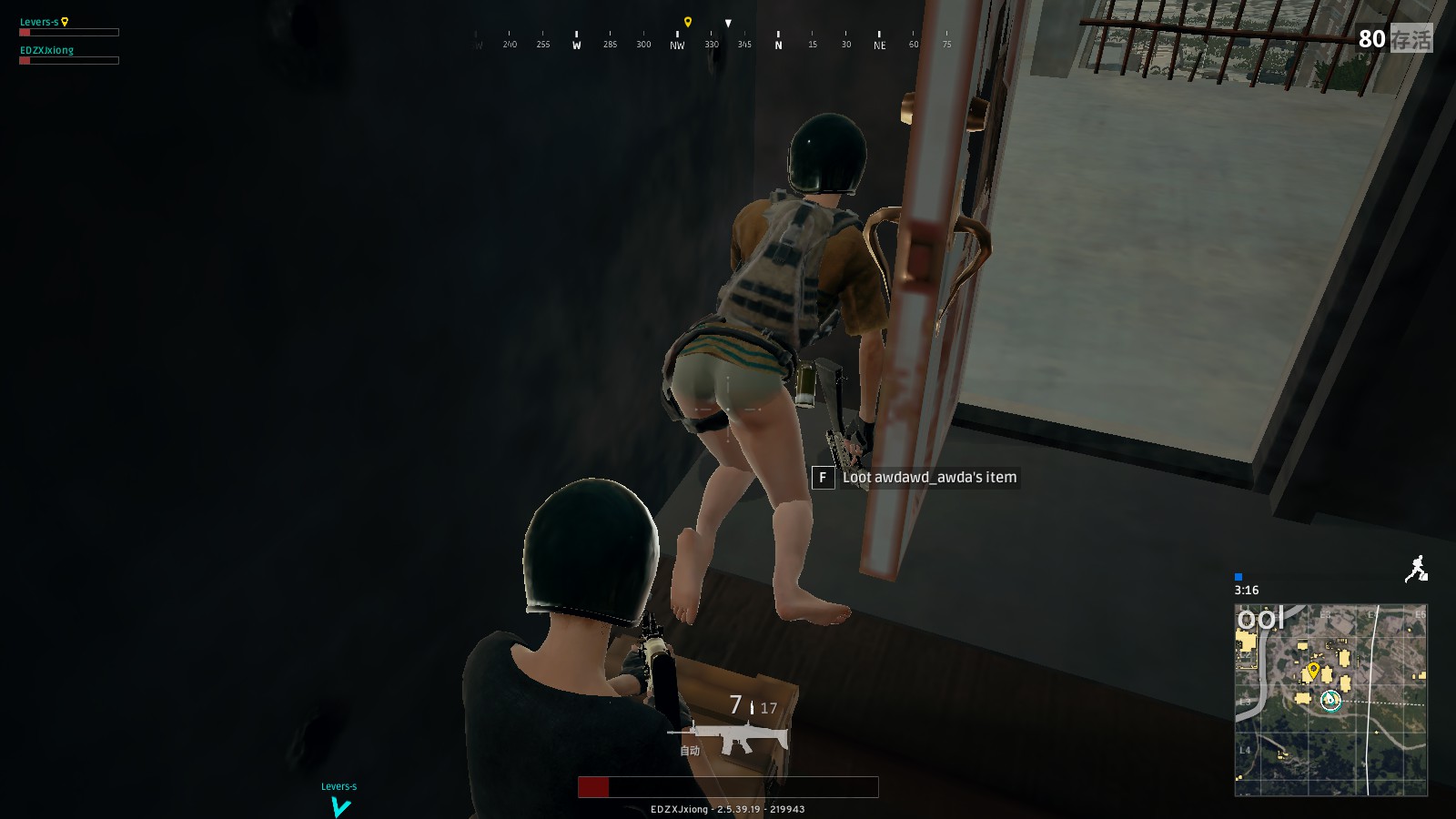 点恰在教练 点恰在教练