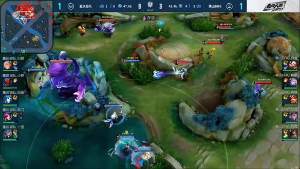 并在空中完 并在空中完