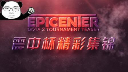 龄代沟较小 龄代沟较小