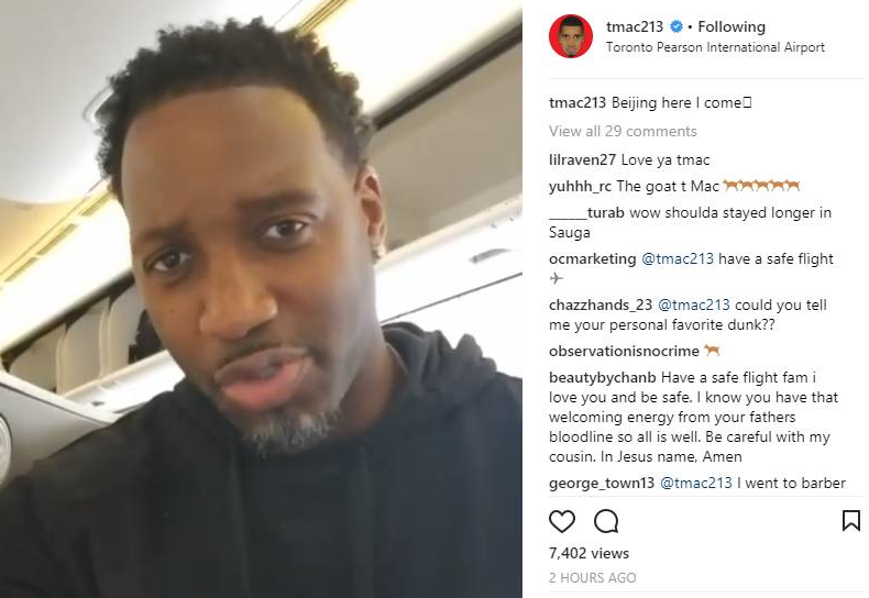 典案例是某 典案例是某