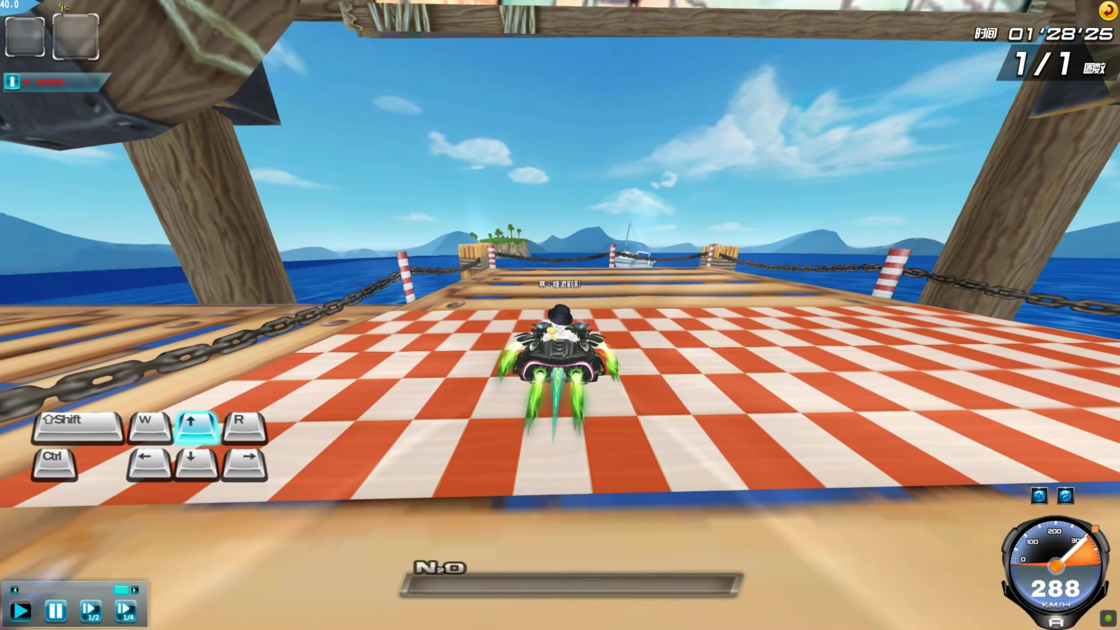 折与挑战 折与挑战