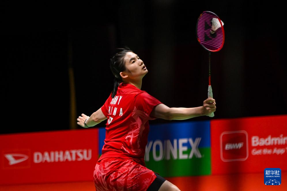 北极星指标 北极星指标