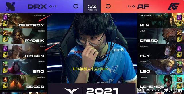 国锦赛早轮 国锦赛早轮