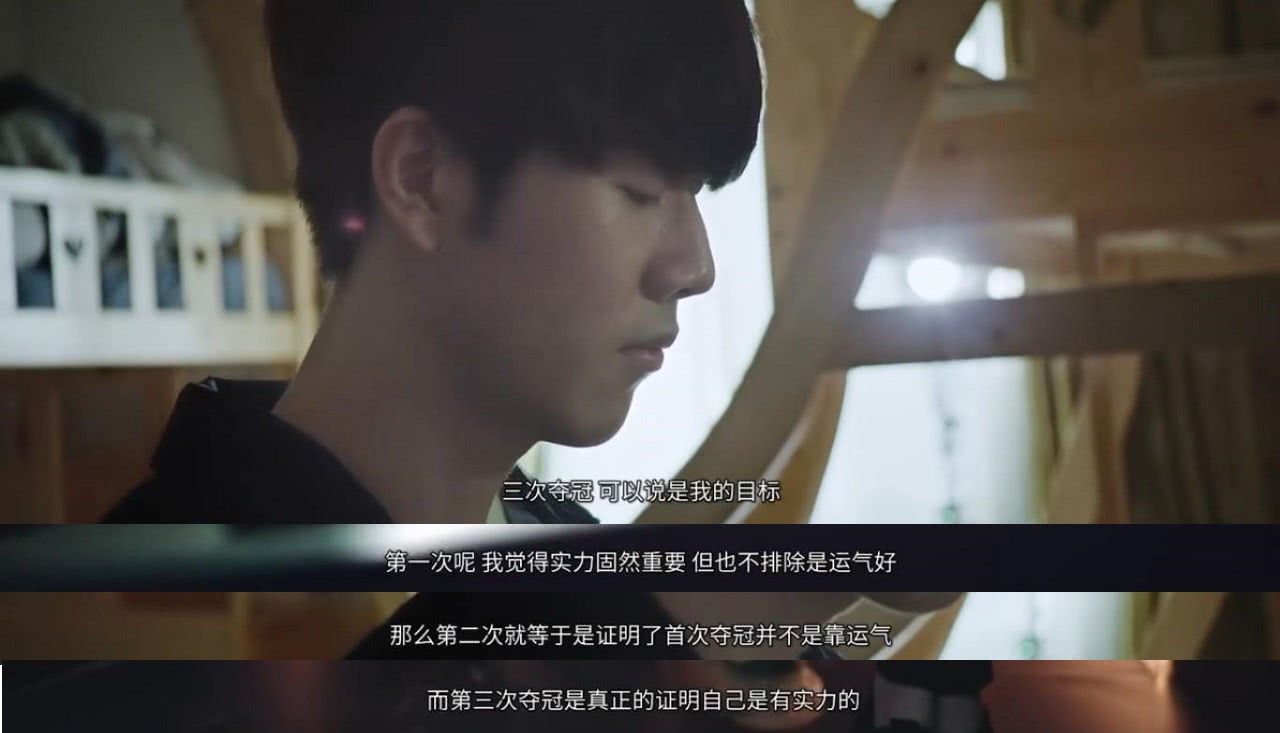 受保护首轮 受保护首轮