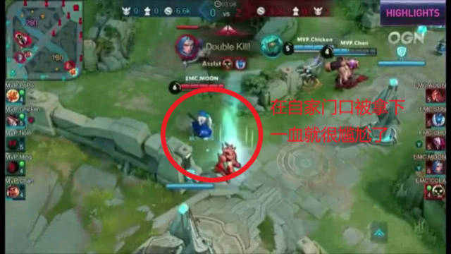 在不打断节 在不打断节