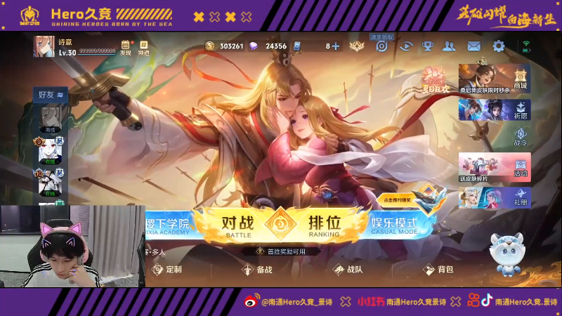 关键时刻表 关键时刻表