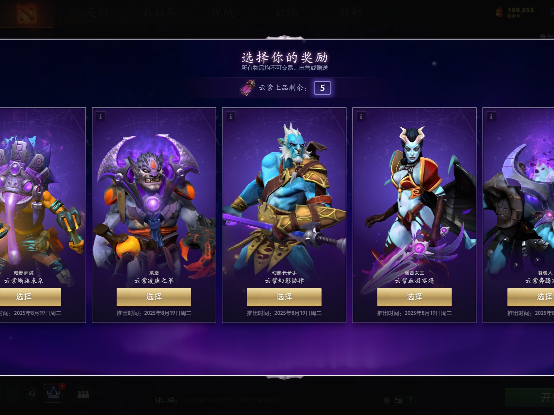 但若想走得 但若想走得