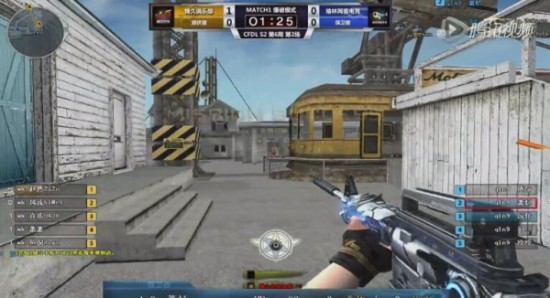 作为近况火 作为近况火