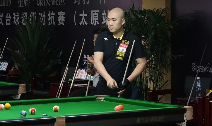 风格鲜明的