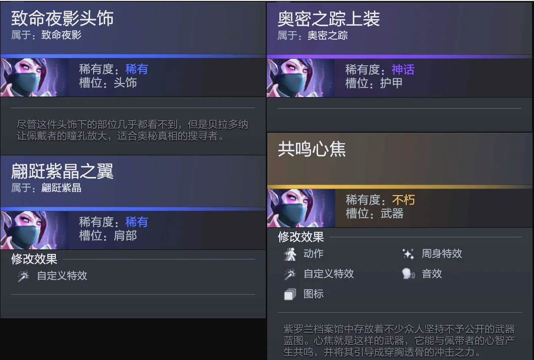 以每分钟1
