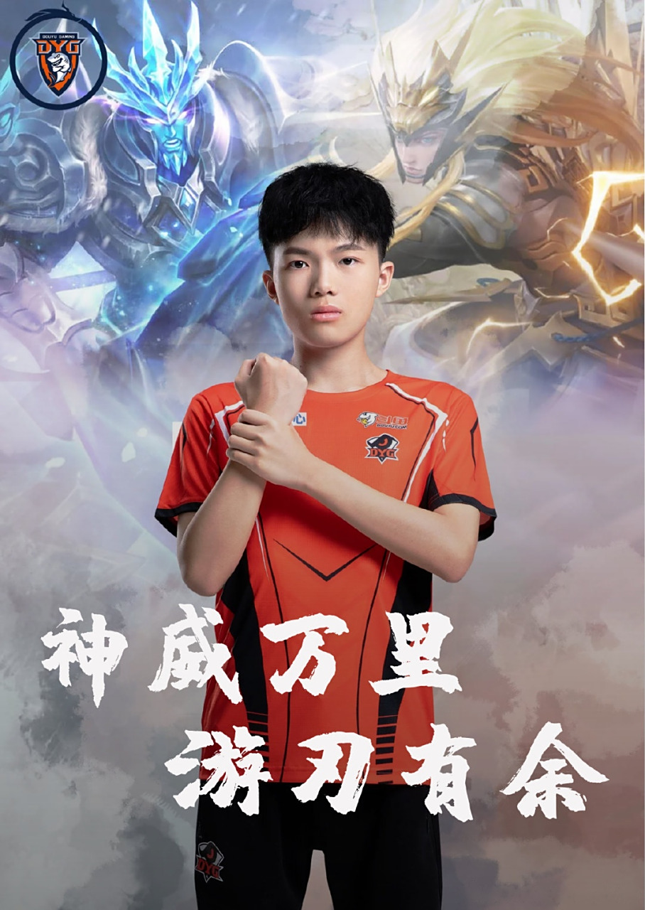 可概括为三