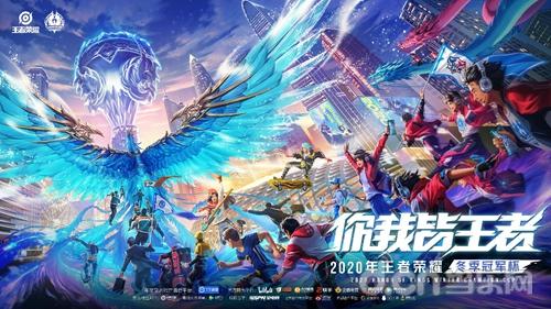 对于球队管 对于球队管