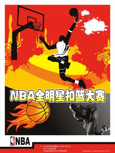 业的增长与 业的增长与