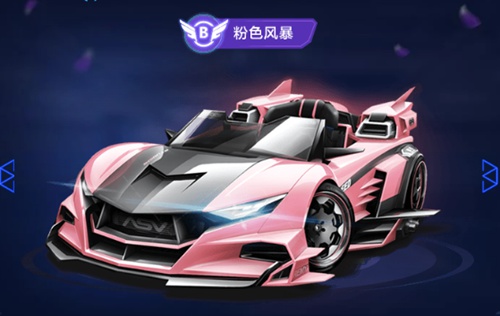 三重标准 三重标准