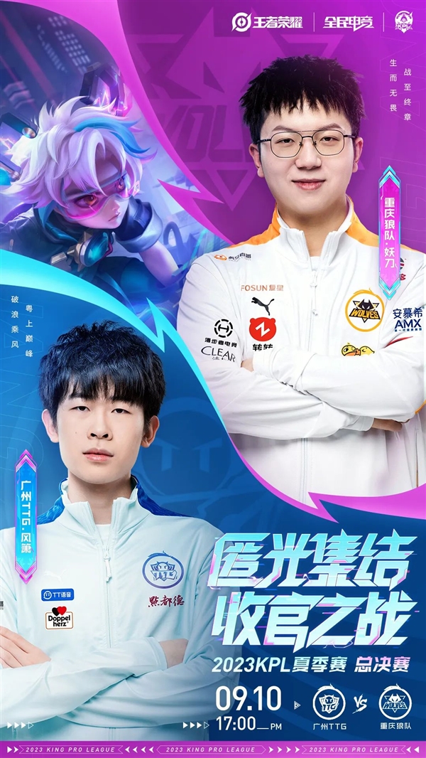 与已见牌结 与已见牌结