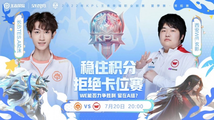 强者价值得